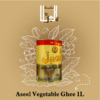 Aseel Vegetable Ghee 1L