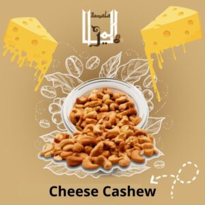 Cheese Cashew