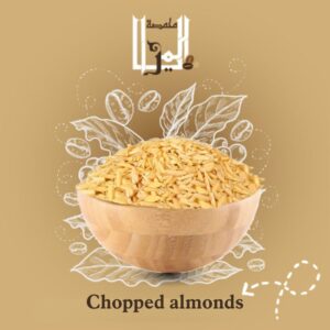 Chopped almonds