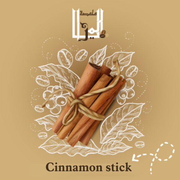 Cinnamon stick 250g