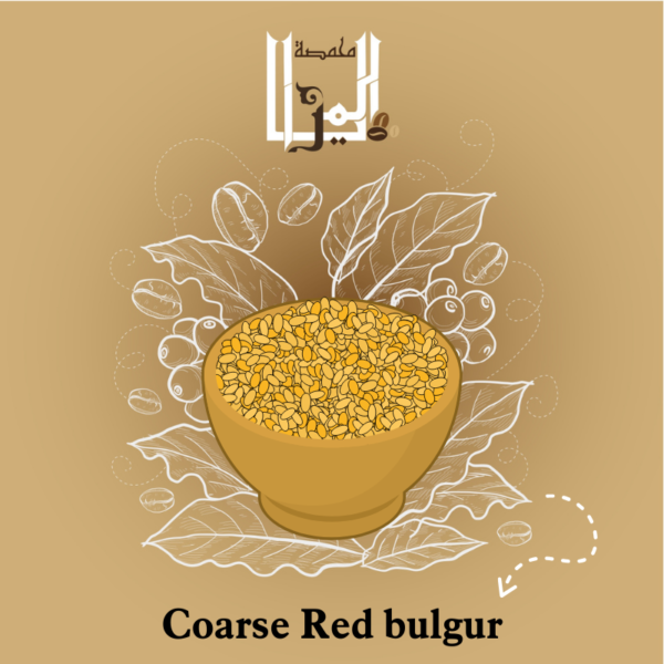 Coarse Red bulgur 1kg