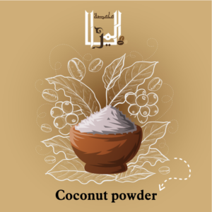 Coconut Powder