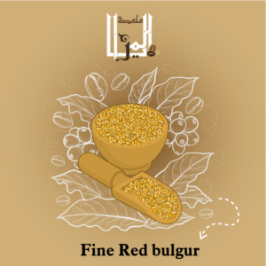 Fine Red bulgur 1kg