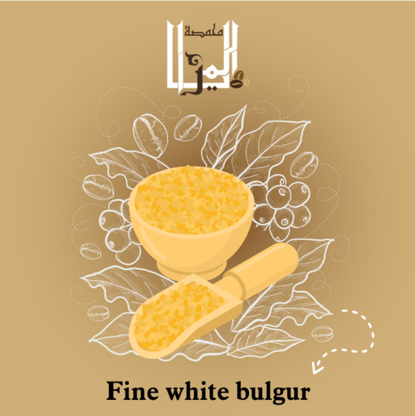 Fine white bulgur 1kg