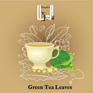 Green Tea Leaves