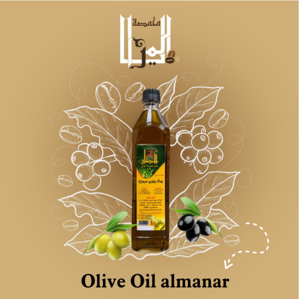 Olive Oil ALMANAR 1L