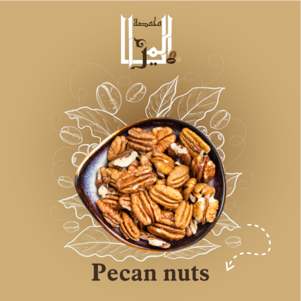 Pecan nuts