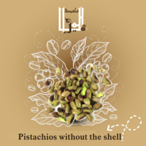 Pistachios without the shell