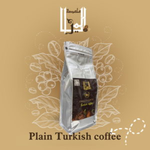 Plain Turkish coffee