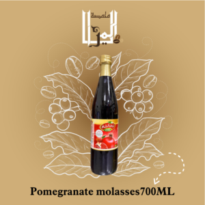 Pomegranate molasses700ML