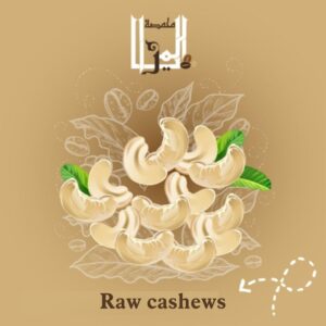 Raw cashews