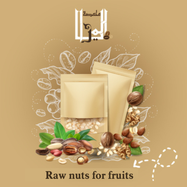 Raw nuts for fruits (cachews,almond,pistachio)