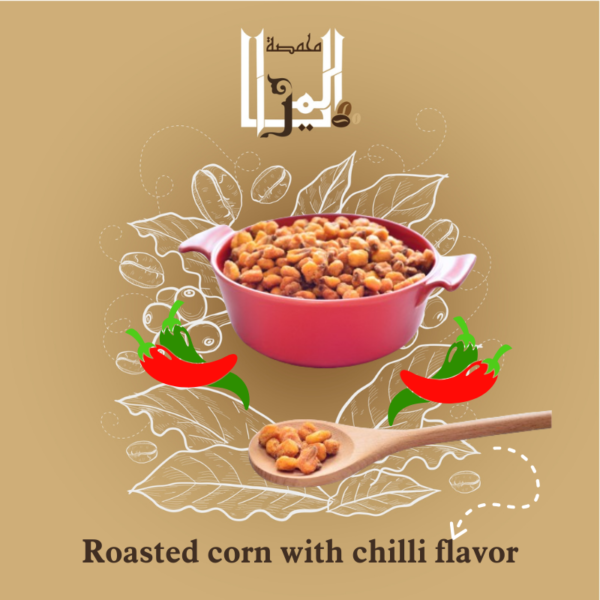 Roasted corn with chilli flavor