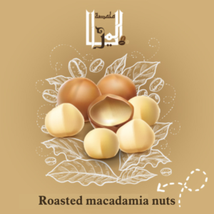 Roasted macadamia nuts