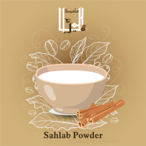 Sahlab Powder