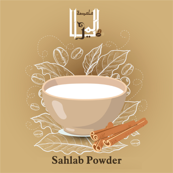 Sahlab Powder