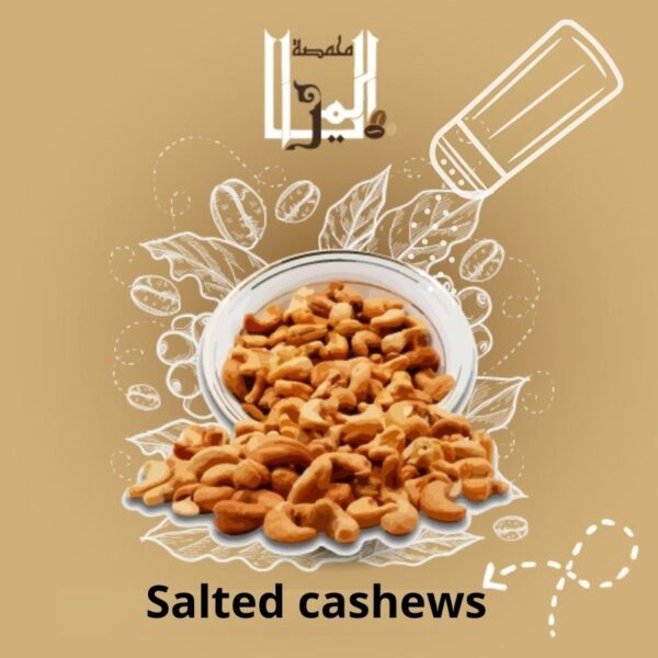 Salted cashews