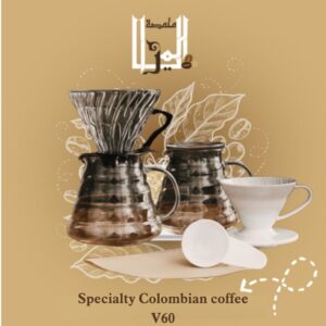 Specialty Colombian coffee V60