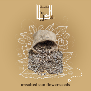 Unsalted sunflower seeds USA