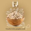 Unsalted white pumpkin seeds