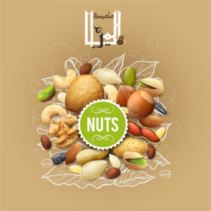 nuts mix nuts cashew pestashio almond delivery to abu dhabi