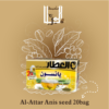 Al-Attar Anis seed 20bag,العطار يانسون