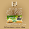 Al-Attar lemon verbena 20bag,العطار مليسة