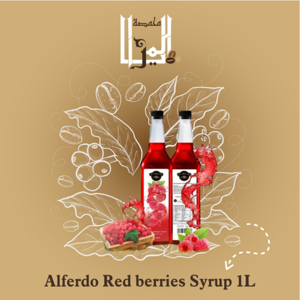 Alferdo Red berries Syrup 1L,سيروب التوت الاحمر من الفريدو