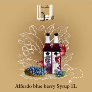 Alferdo blue berry Syrup 1L,سيروب بلوبيري من الفريدو