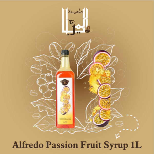 Alfredo Passion Fruit Syrup 1L,سيروب باشن فروت من الفريدو