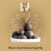 Black dried lemon bag250g,لومي اسود مجفف