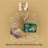 Halawa Mahrosah with Pistachio 350g,حلاوة مهروسة بالفستق