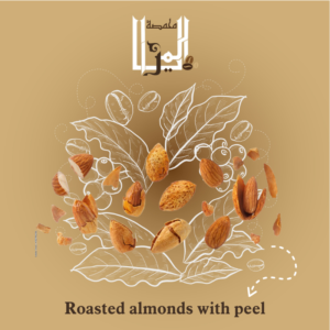 Roasted almonds with peel