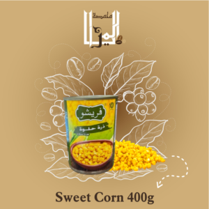 Sweet Corn 400g , ذرة حلوة